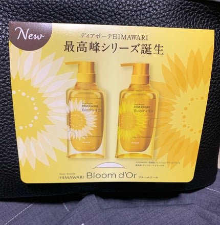 ãã£ã¢ããŒã ãã«ãŒã ããŒã« ã¢ã€ã¹ãã£ãŒã€ã³ ã·ã£ã³ããŒ/ããªãŒãã¡ã³ã/ãã£ã¢ããŒã/åžè²©ã·ã£ã³ããŒã䜿ã£ãã¯ãã³ãïŒ1æç®ïŒ