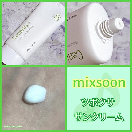 ツボクサ エッセンス/mixsoon/美容液を使ったクチコミ(8枚目)