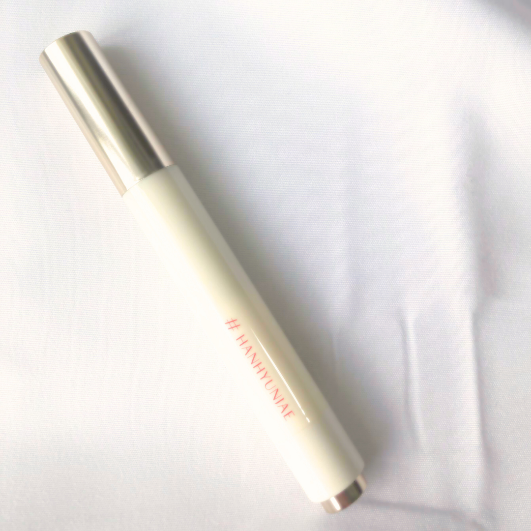 Pro Melt Lip Balm / #HANHYUNJAE