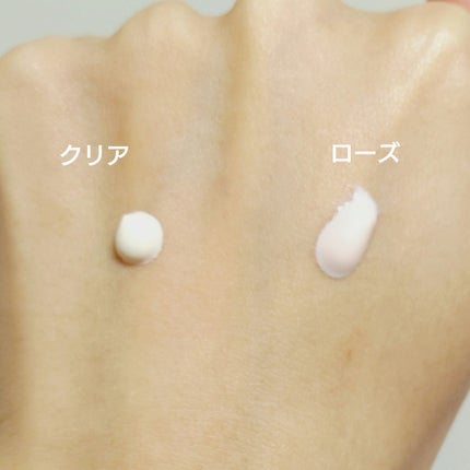 UVイデア XL プロテクショントーンアップ クリア/ラ ロッシュ ポゼ/化粧下地を使ったクチコミ(3枚目)