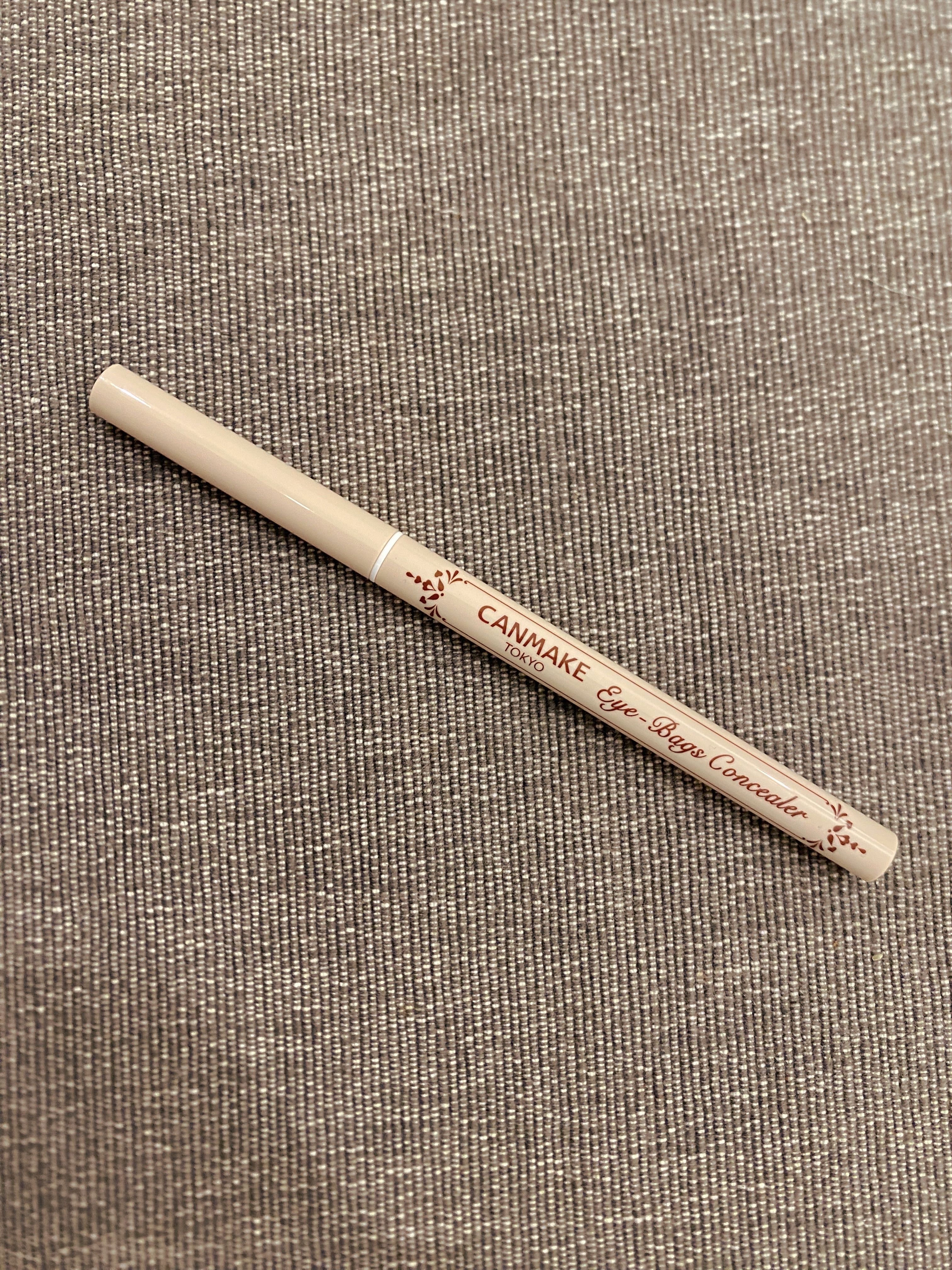 アイバッグコンシーラー 01 イエローベージュ/キャンメイク/ペンシルコンシーラーを使ったクチコミ（1枚目）