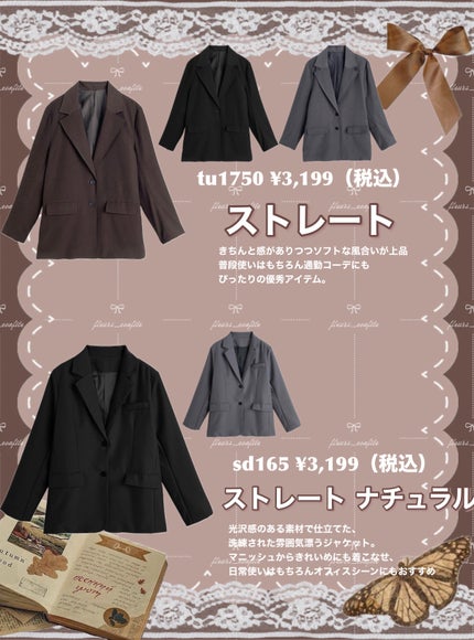 ガラクトミー スキントナー/manyo/化粧水を使ったクチコミ(4枚目)