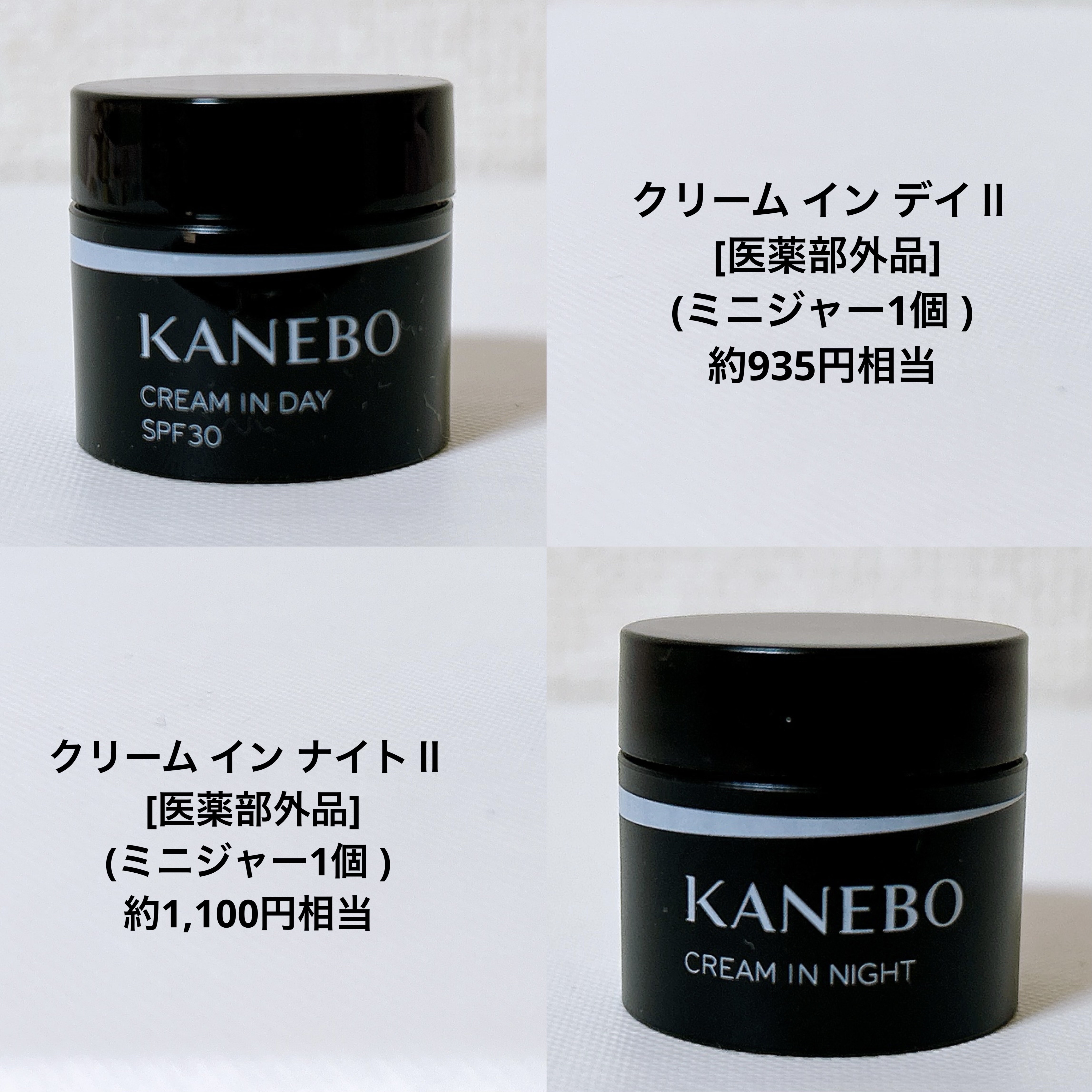 セラムヴェール ローション/ONE BY KOSE/化粧水を使ったクチコミ（3枚目）