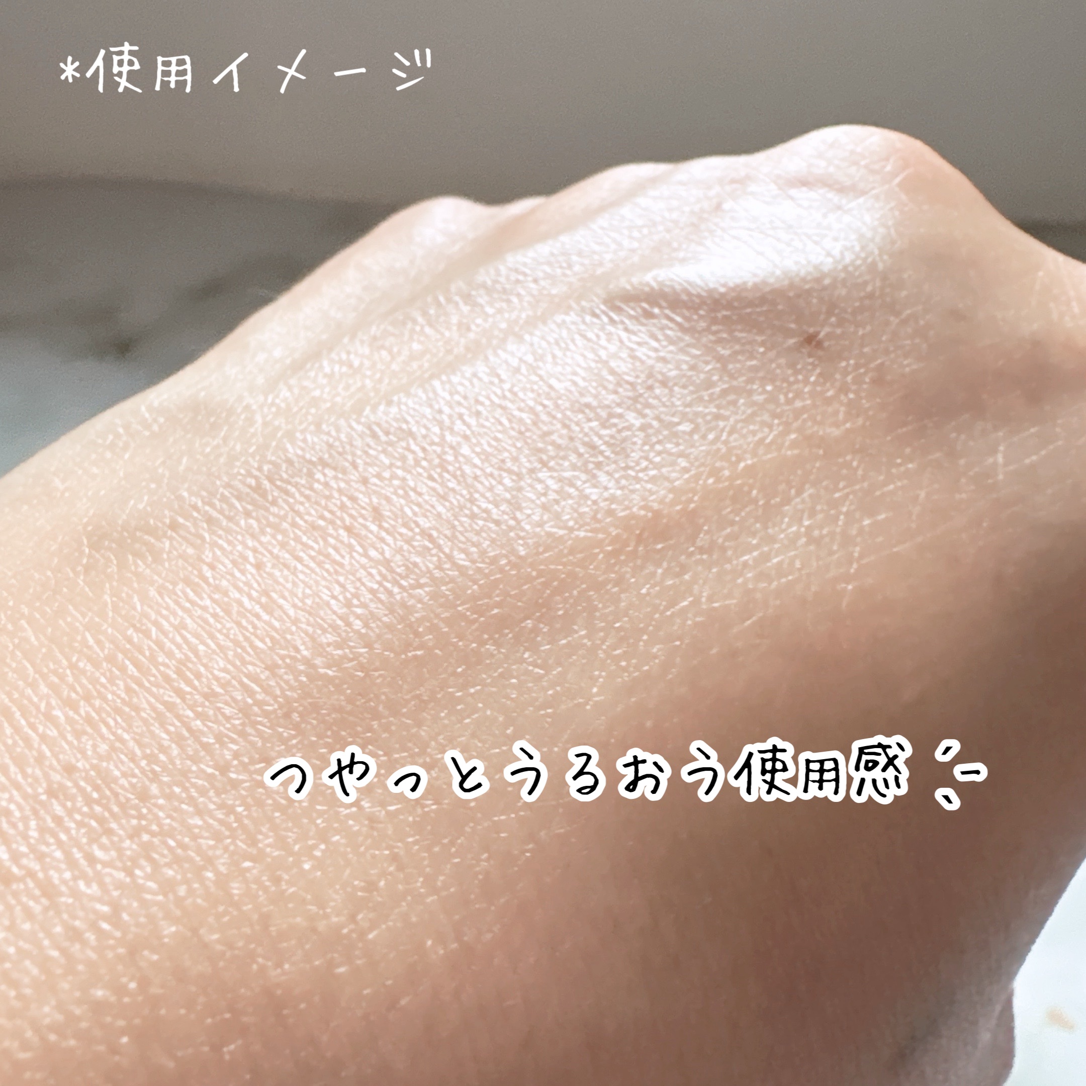 Snail&Azlene カームフォートクリーム/TIAM/フェイスクリームを使ったクチコミ（3枚目）