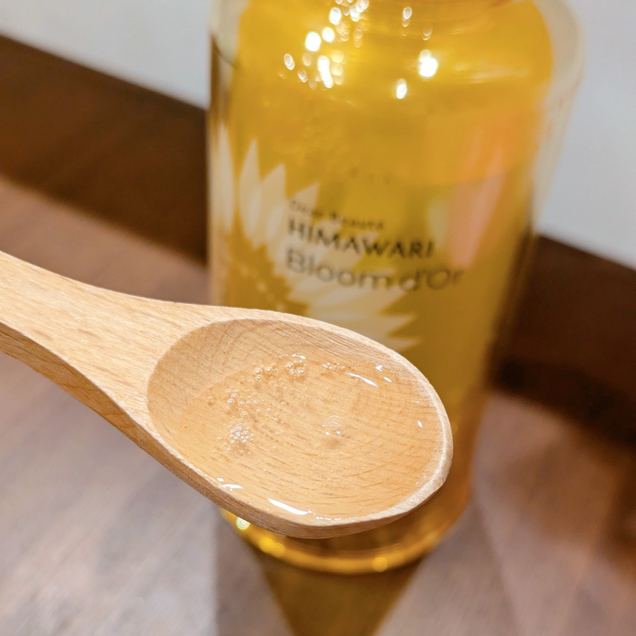 ディアボーテ ブルームドール モイスチャーイン シャンプー/トリートメント/ディアボーテ/市販シャンプーを使ったクチコミ（2枚目）