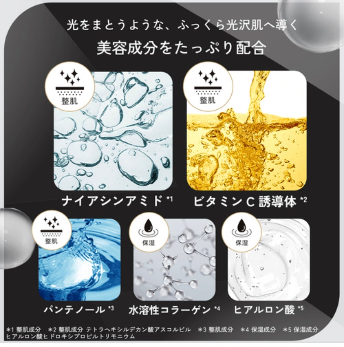 ルルルン ハイドラ PD マスク/ルルルン/シートマスク・パックを使ったクチコミ(5枚目)