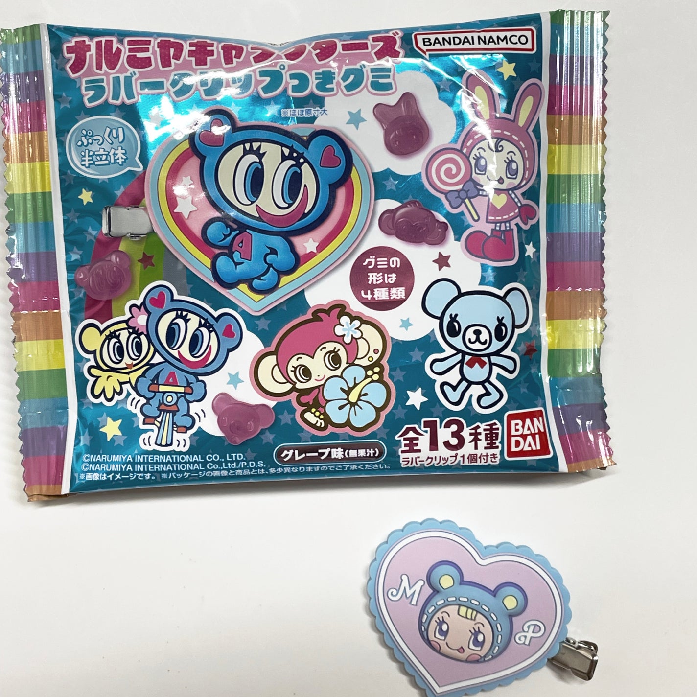 髪硬ããJ Dð§ on LIPS ãäžä»£ãããªããã©ãã«ãã€ã·ãªãŒãºã®ã°ãæ°ã«ãªã£ãŠãããè²·ã£ãŠã¿..ãïŒ1æç®ïŒ