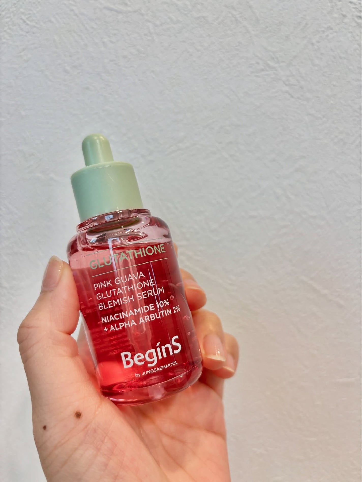 ビギンスバイジョンセンムルピンクGBセラム/BeginS by JUNGSAEMMOOL/美容液を使ったクチコミ(2枚目)