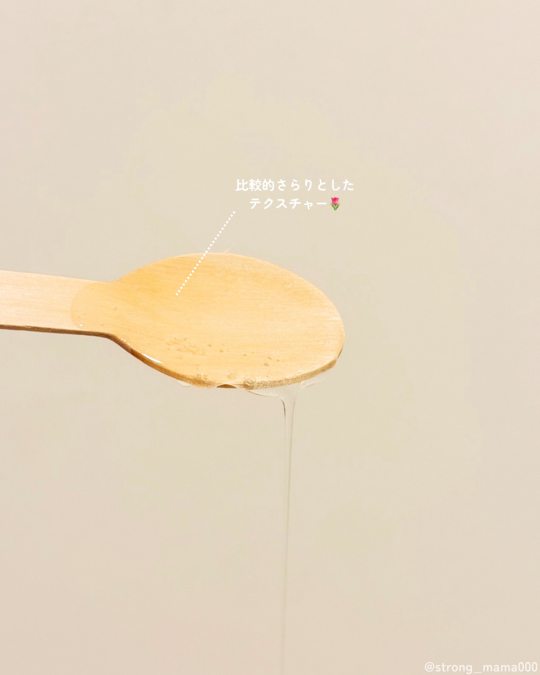 ディアボーテ ブルームドール モイスチャーイン シャンプー/トリートメント/ディアボーテ/市販シャンプーを使ったクチコミ（2枚目）