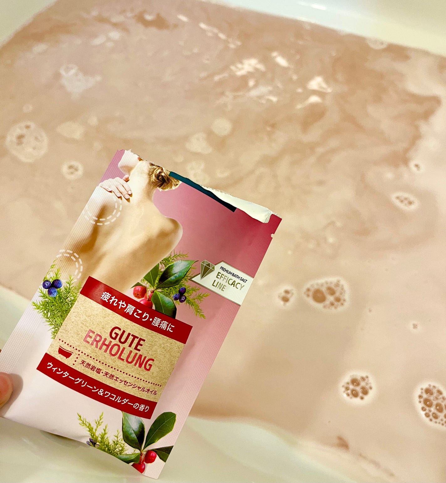 クナイプ グーテエアホールング バスソルト ウィンターグリーン&ワコルダーの香り/クナイプ/無機塩系入浴剤を使ったクチコミ(4枚目)