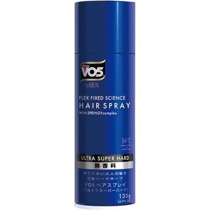 VO5 forMEN ヘアスプレイ ウルトラスーパーハード 無香料