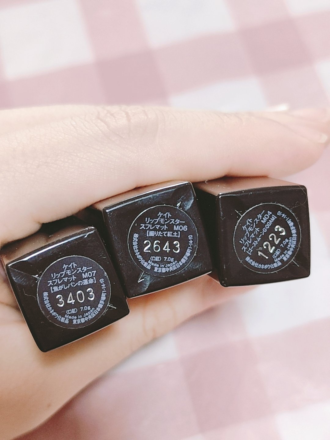 リップモンスター スフレマット/KATE/口紅を使ったクチコミ（2枚目）