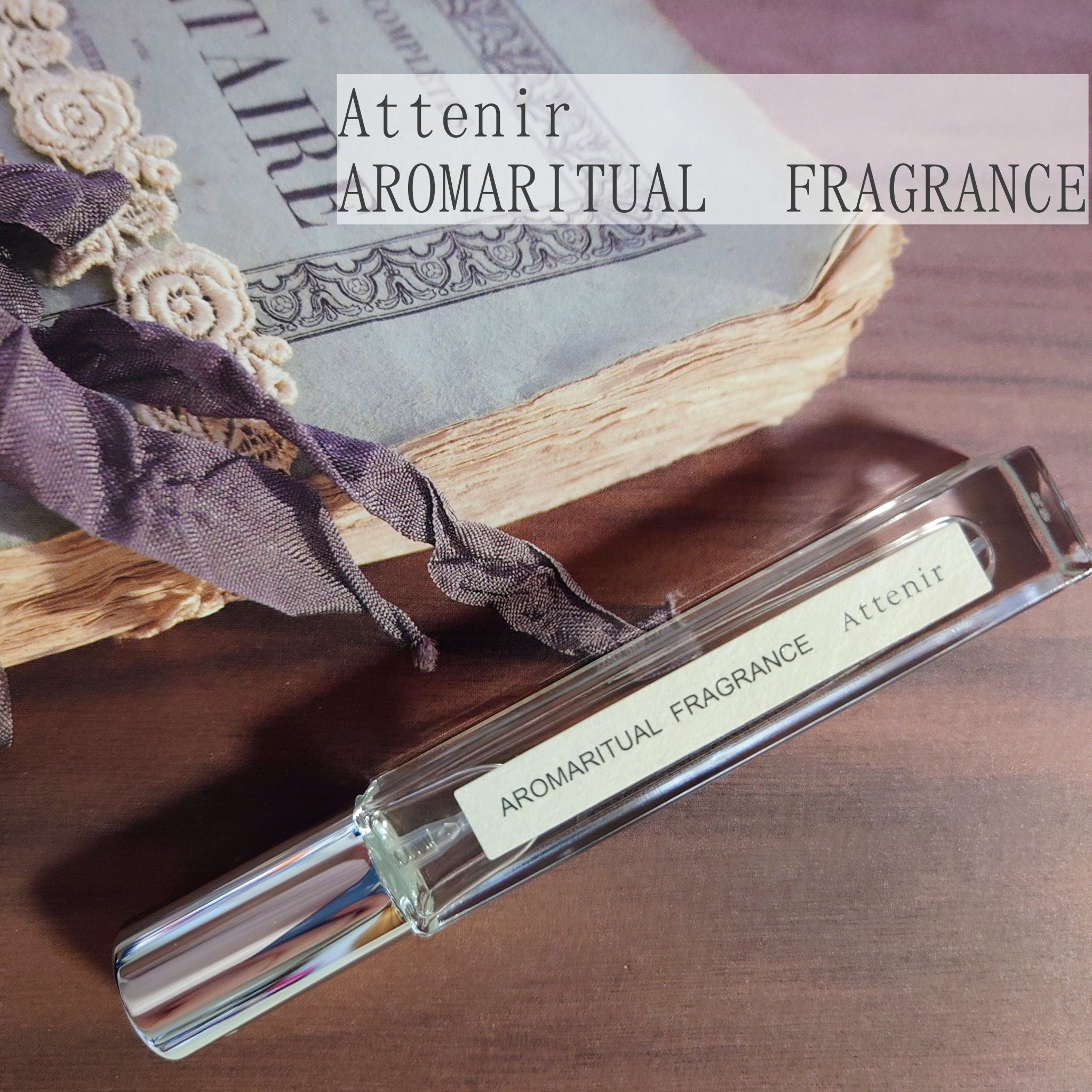 アロマリチュアルフレグランス 〈ホワイトティーフォレスト〉 オードトワレ/アテニア/香水(その他)を使ったクチコミ（1枚目）