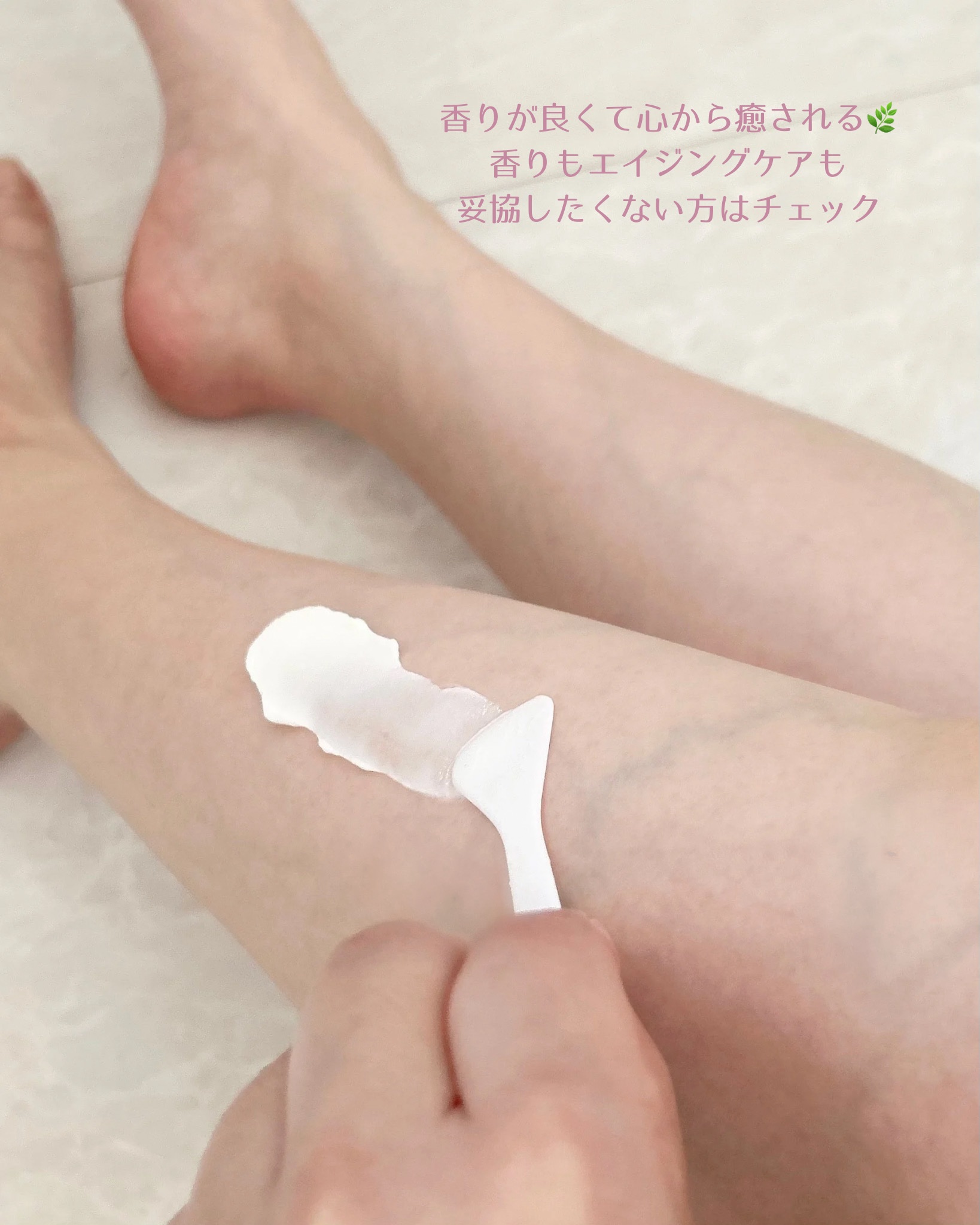 バクチオールスフレボディクリーム/MECHAI/ボディクリームを使ったクチコミ（3枚目）