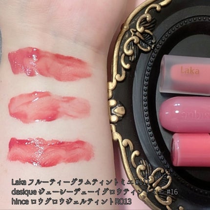 ジューシーデューイグロウティント 16 タロミルク/dasique/リップティントを使ったクチコミ(2枚目)