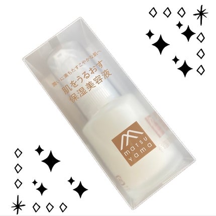 保湿美容液/肌をうるおす保湿スキンケア/美容液を使ったクチコミ(1枚目)