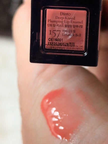 ディープキスド プランピング リップエナメル/Dinto/リップグロスを使ったクチコミ(3枚目)