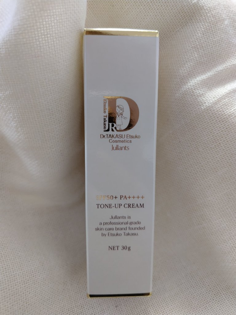 トーンアップクリーム/Jullants/化粧下地を使ったクチコミ（1枚目）
