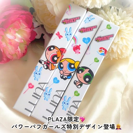 ロングラスティングチップコンシーラー/LUNA/リキッドコンシーラーを使ったクチコミ(2枚目)