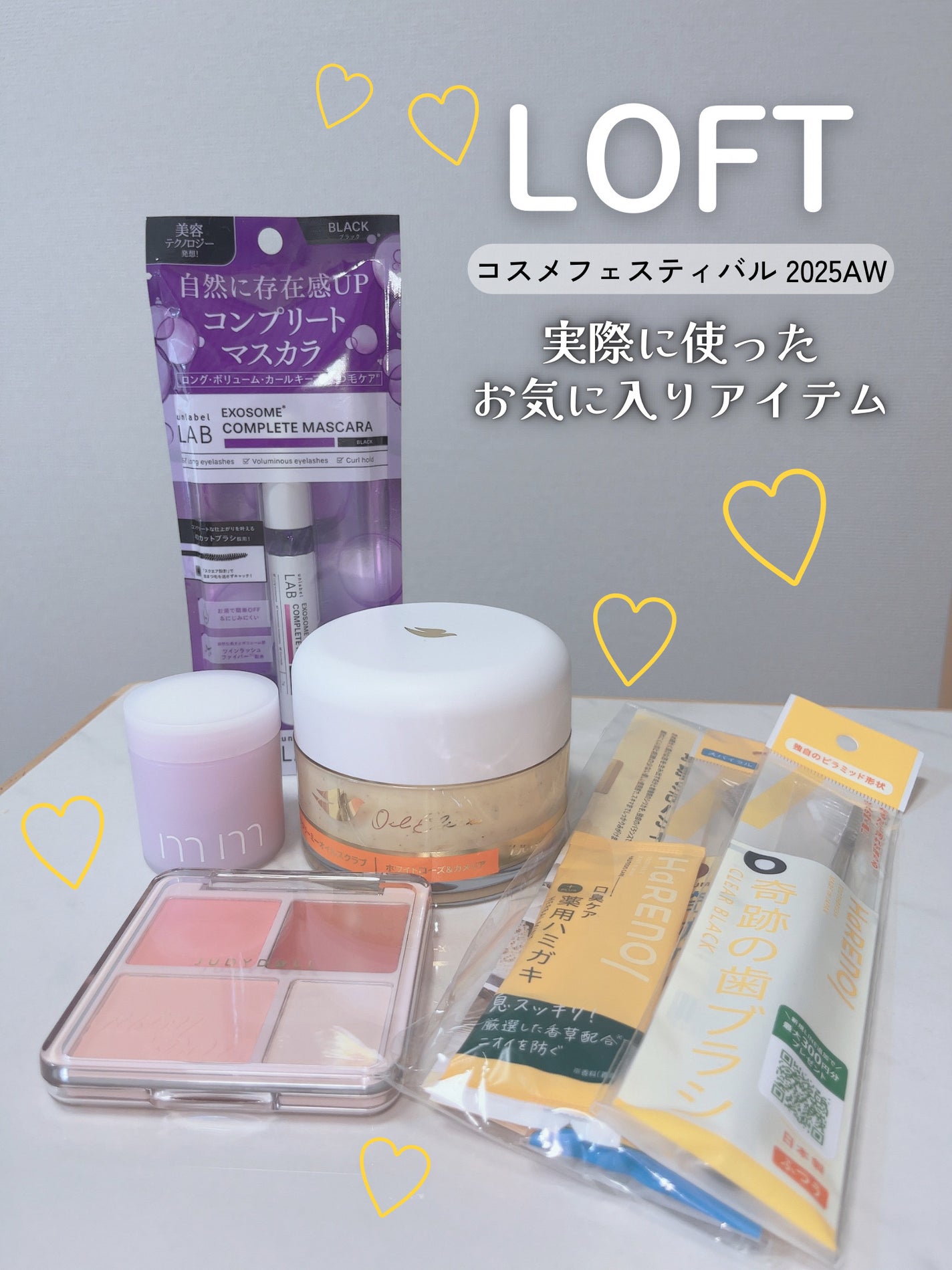 mm クリームバター/mm/ヘアワックス・クリームを使ったクチコミ(1枚目)