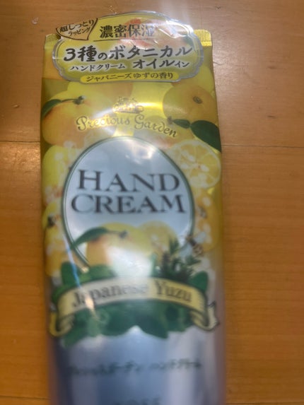 を使ったクチコミ(1枚目)