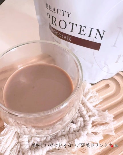 ドクターズナチュラルレシピ 美容プロテイン/ドクターズ ナチュラル レシピ/ソイプロテインを使ったクチコミ(4枚目)