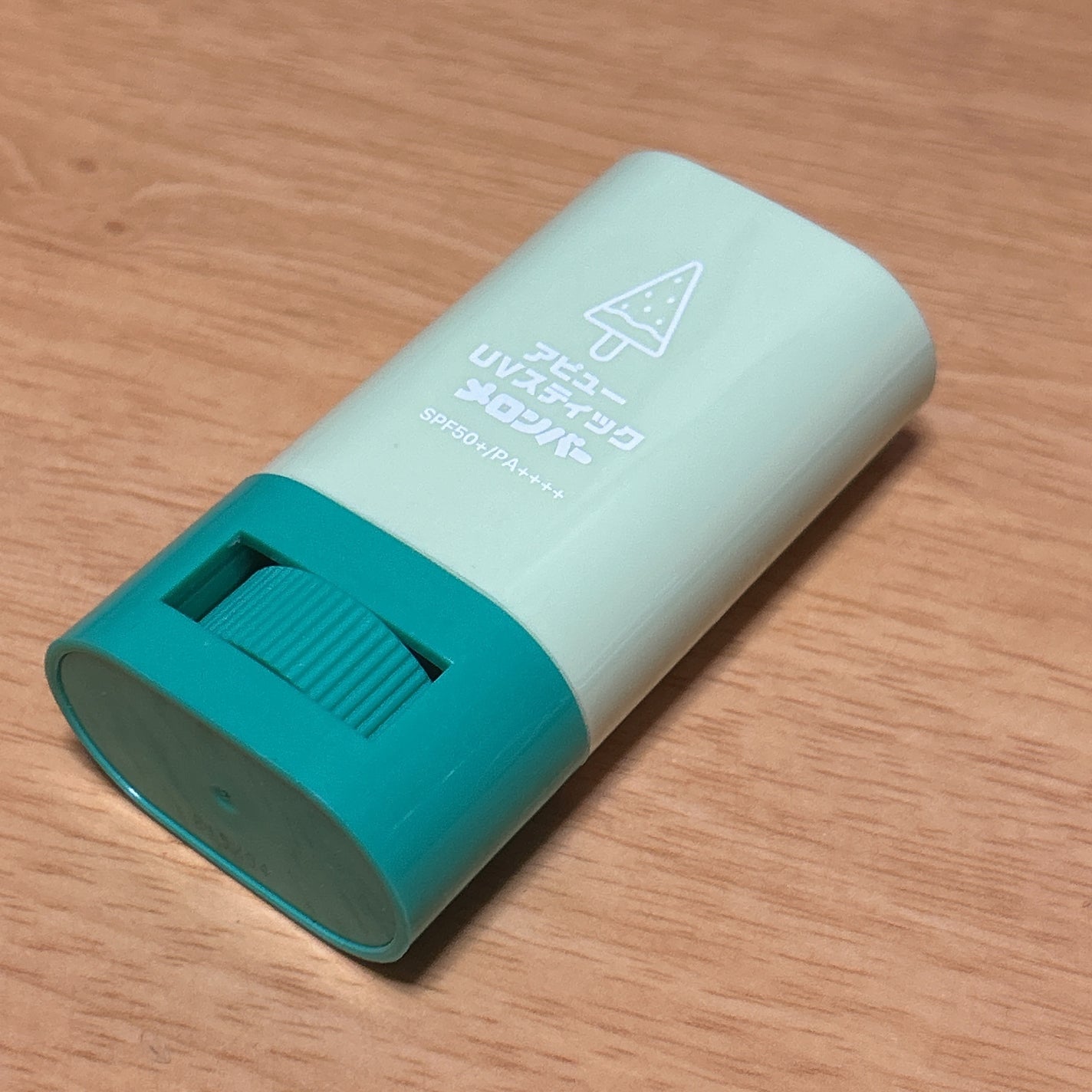 ハンドクリーム ユズ/ユースキンhana/ハンドクリームを使ったクチコミ(3枚目)