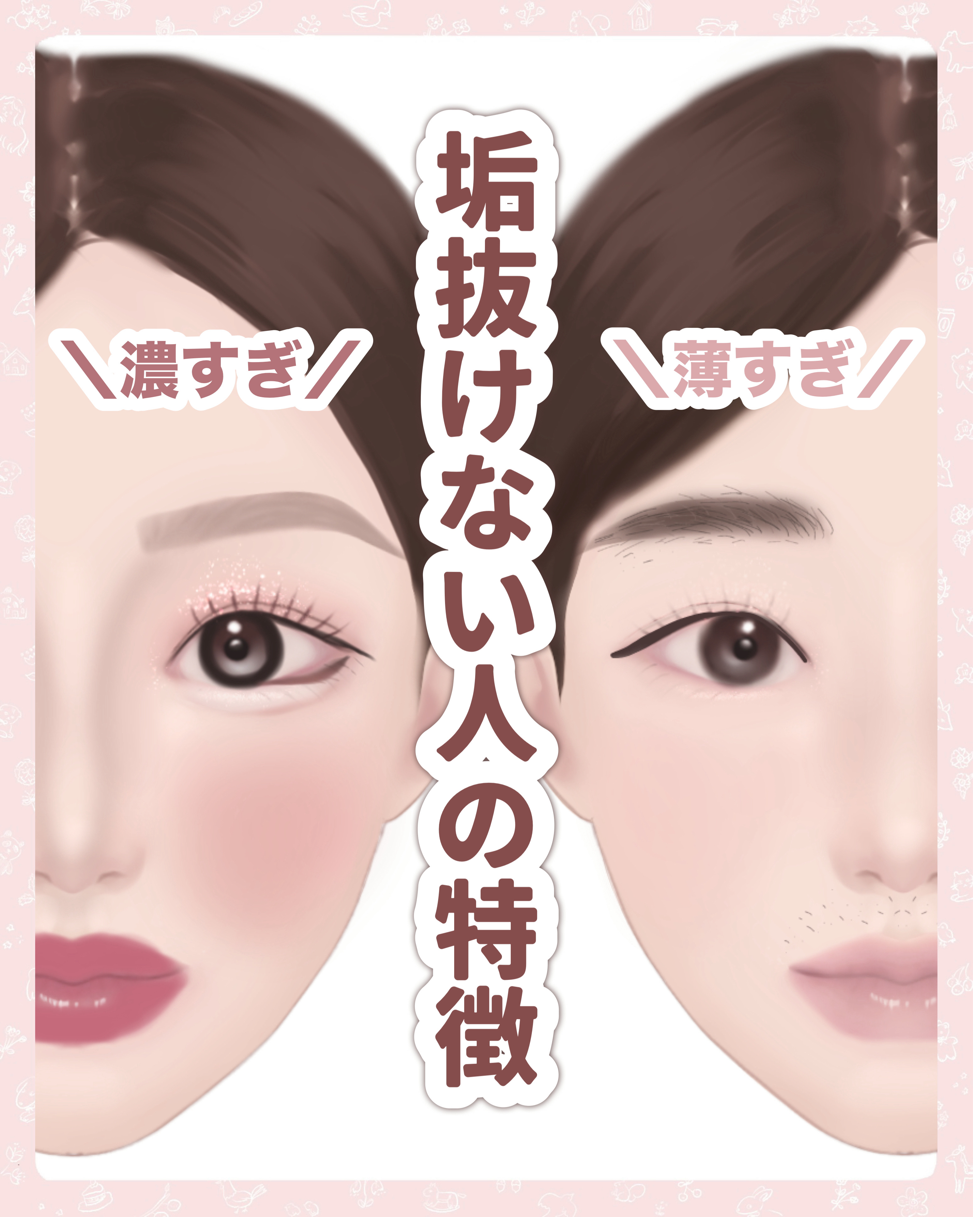 貴族のゴールド メイクブラシ11本セット 化粧ポーチ付き/SIXPLUS/メイクブラシを使ったクチコミ（1枚目）