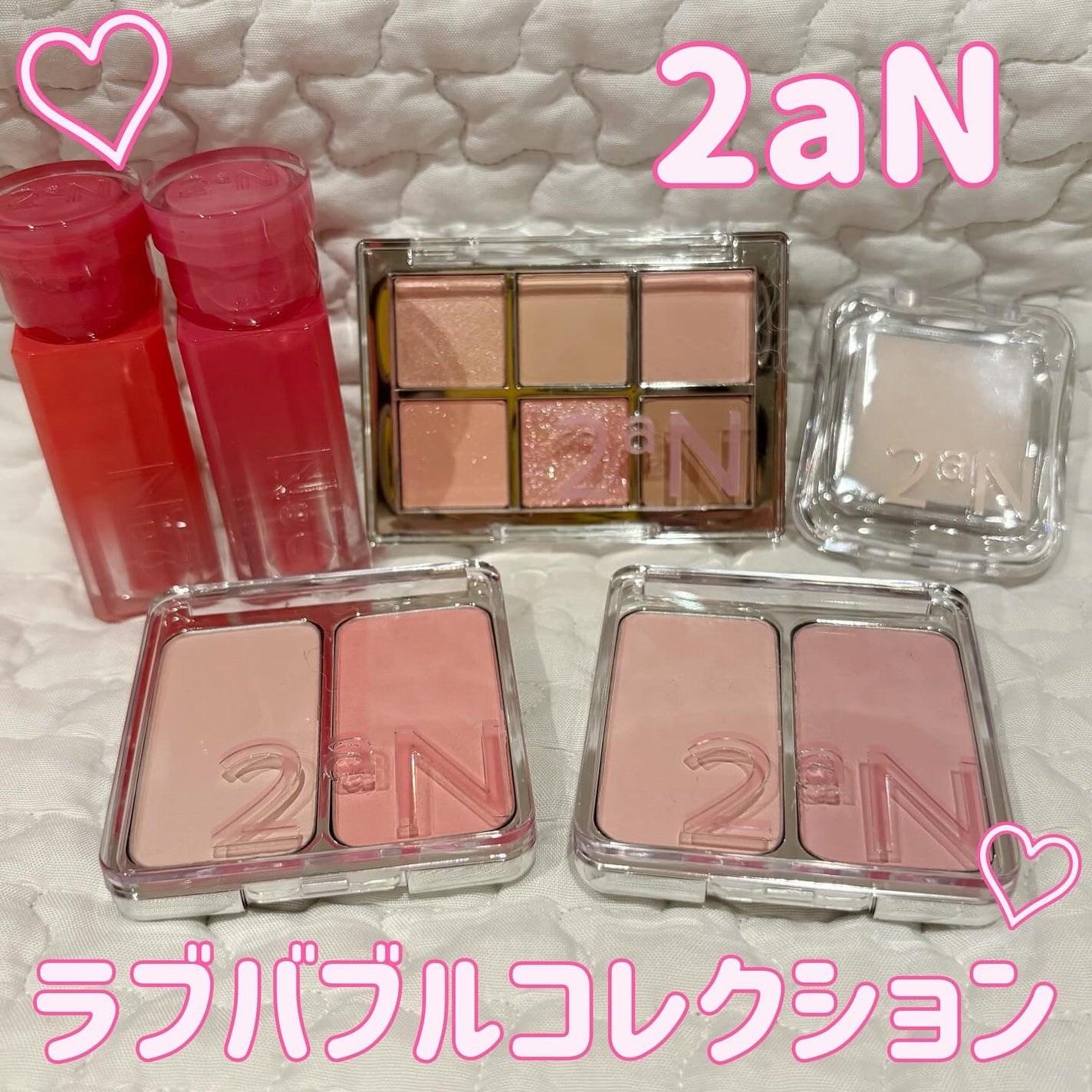 __akk1990 on LIPS 「..✔︎2aN.甘めなピンクメイクにぴったり🩷.【DualCh..」(1枚目)