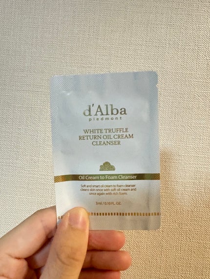 ホワイトトリュフリターンオイルクリームクレンザー/ダルバ/クレンジングを使ったクチコミ(1枚目)