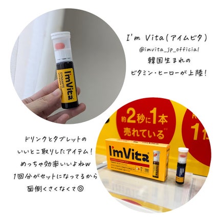 つくね on LIPS 「#PR✨イベント✨*・゜゚・*:.:*・’・*:..。.:*・..」(7枚目)