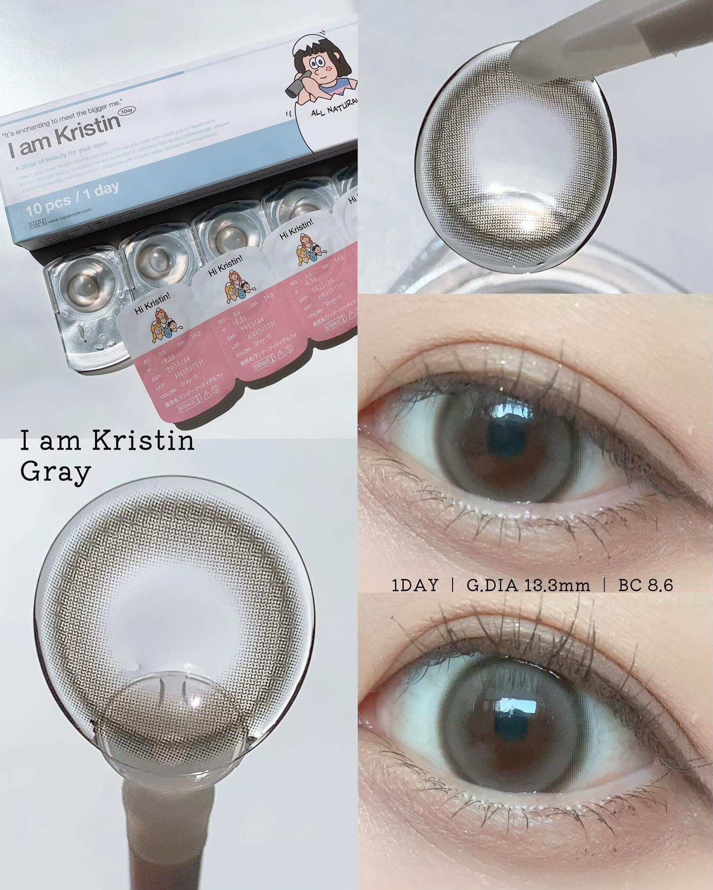 I am Kristin/Hapa kristin/１ヶ月（１MONTH）カラコンを使ったクチコミ（3枚目）