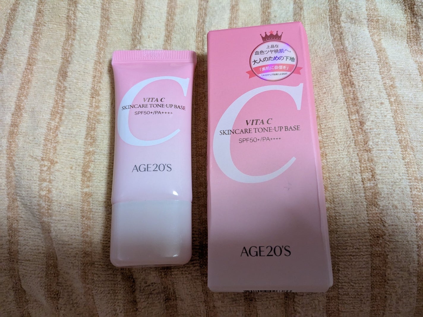 ビタシースキンケアトンアップ化粧下地/AGE20’s/化粧下地を使ったクチコミ(1枚目)