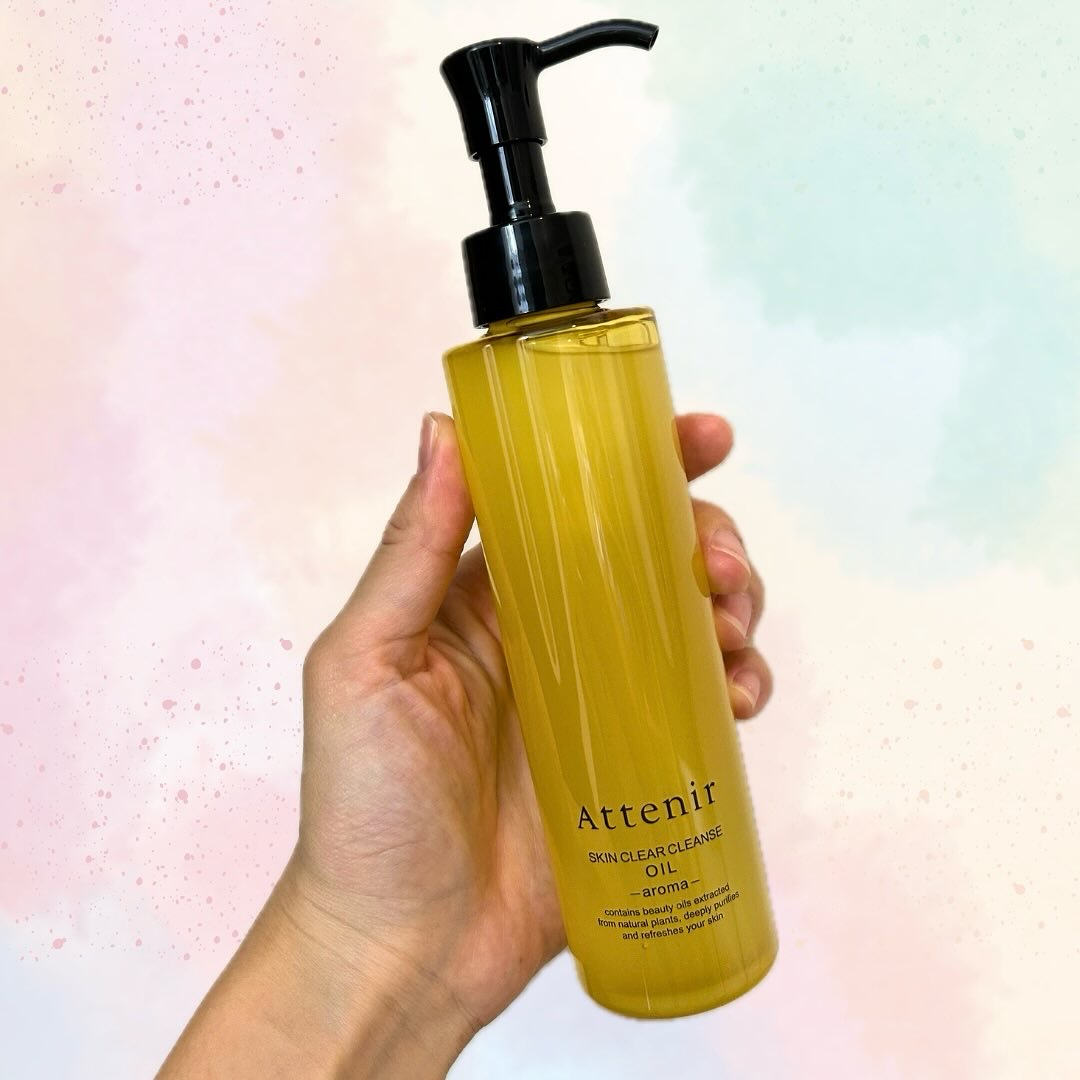 スキンクリア クレンズ オイル ＜アロマタイプ＞/アテニア/オイルクレンジングを使ったクチコミ（1枚目）