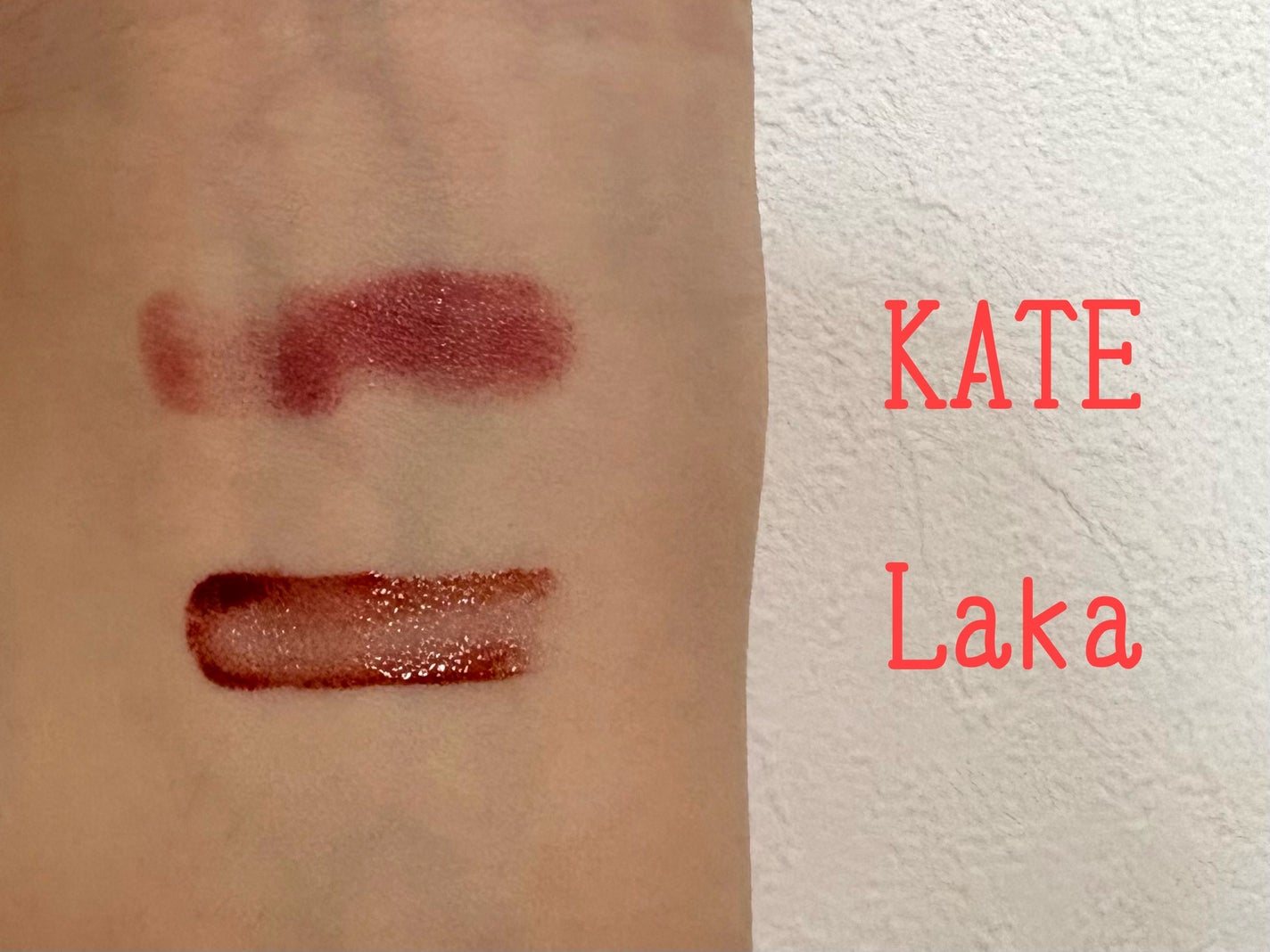 ケイト リップモンスター/KATE/口紅を使ったクチコミ(4枚目)