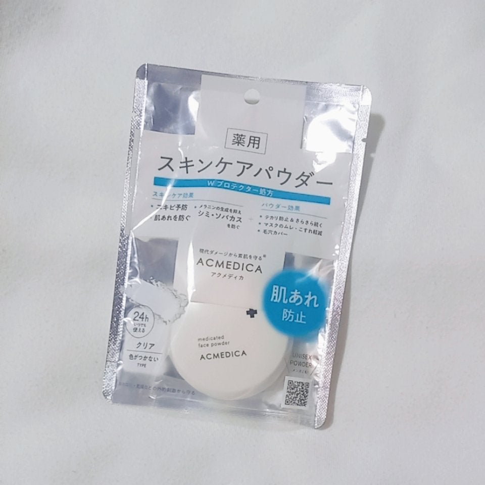アクメディカ 薬用 フェイスパウダー クリア N/ナリスアップ/プレストパウダーを使ったクチコミ(1枚目)