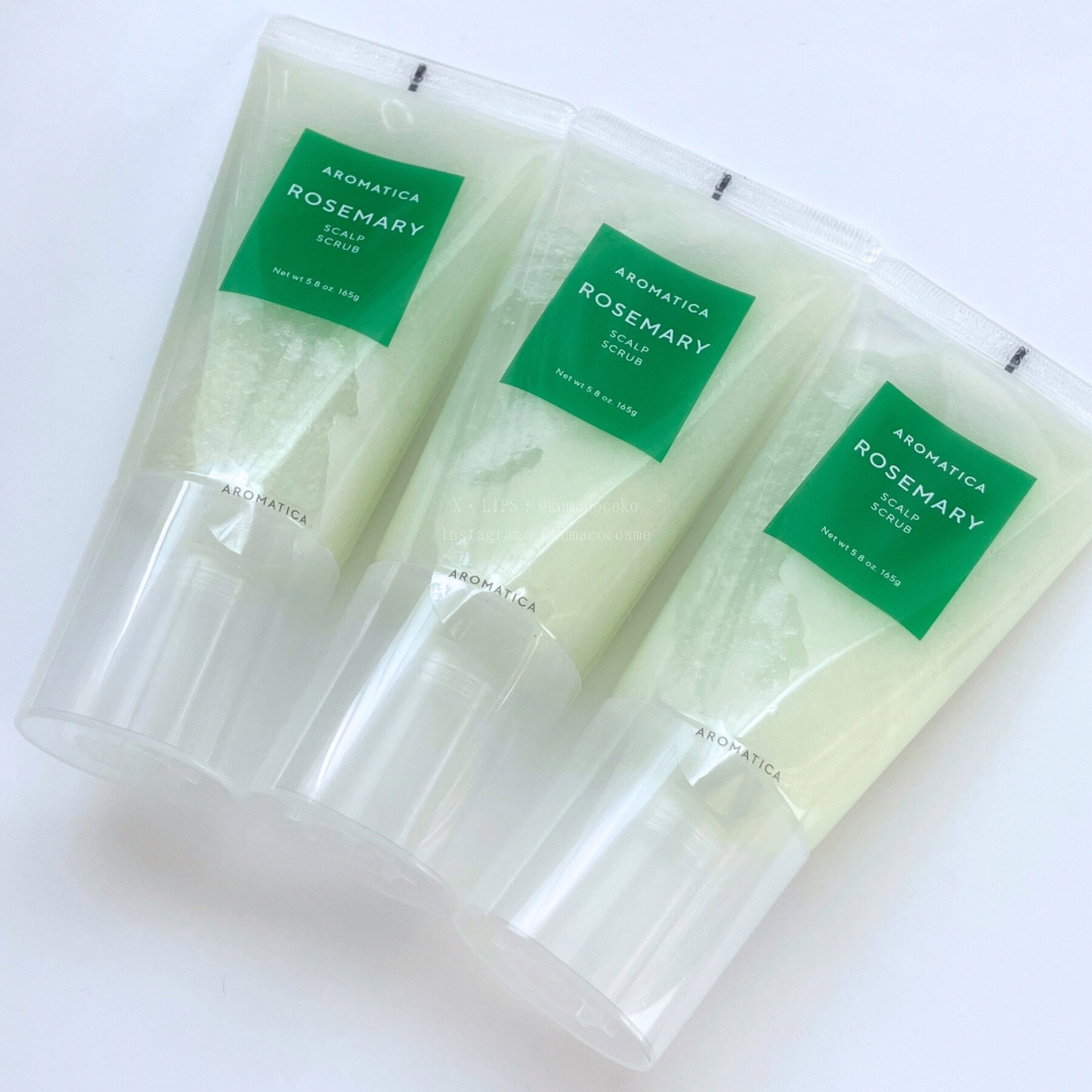 ローズマリー スカルプ スクラブ/AROMATICA/ヘッドスクラブを使ったクチコミ（1枚目）