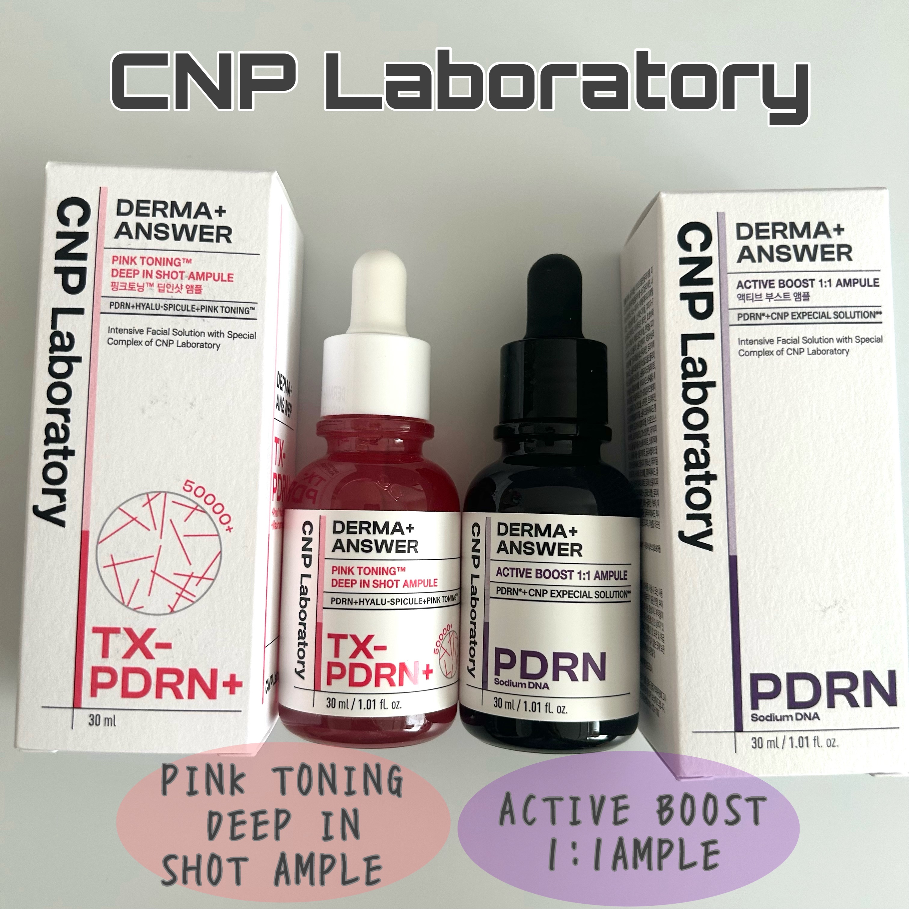 ダーマアンサー PDRN アクティブブースト1:1アンプル/CNP Laboratory/美容液を使ったクチコミ（1枚目）