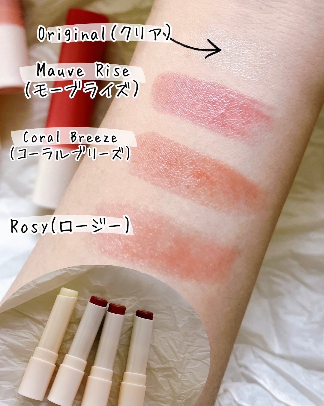 バイオームバリア クリームミスト/UIQ/ミスト状化粧水を使ったクチコミ（3枚目）