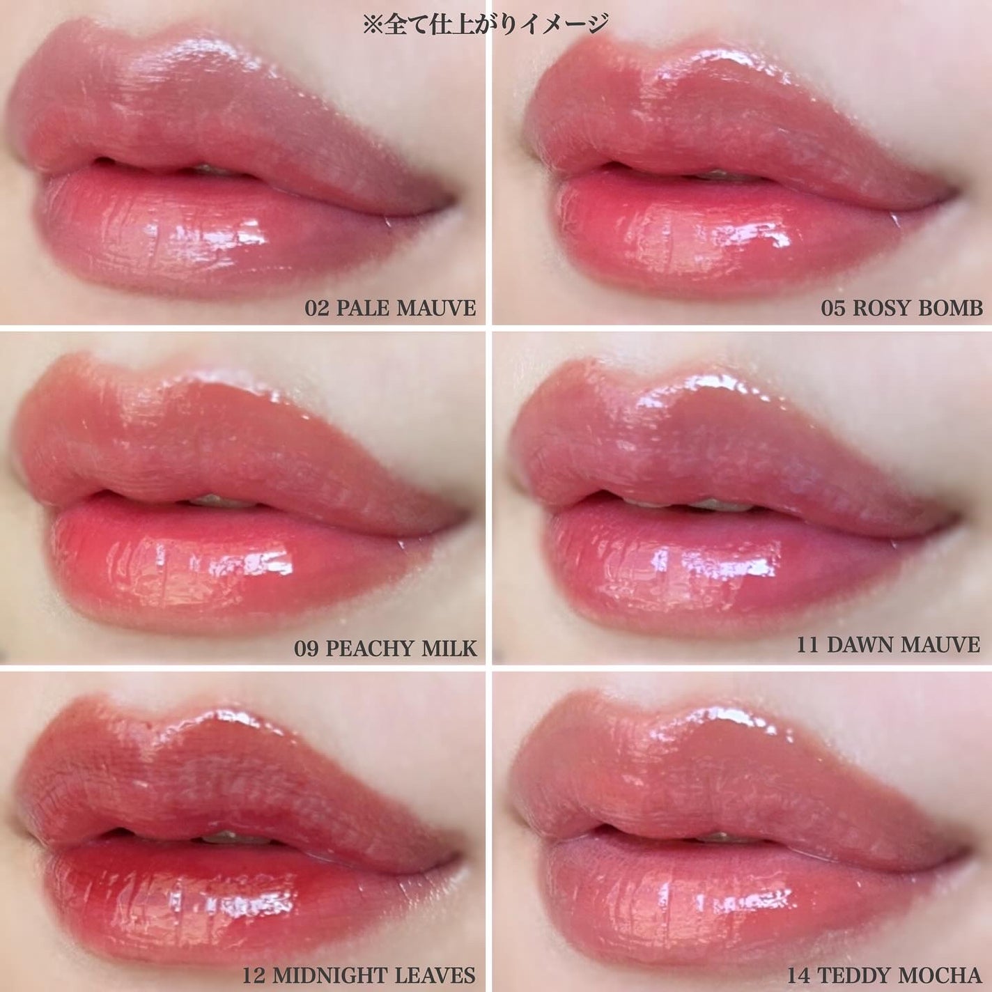 ドットオンムードリップペンシル/Heart Percent/リップライナーを使ったクチコミ(5枚目)