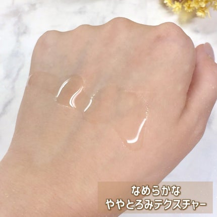 VC100エッセンスローション EX/ドクターシーラボⓇ/化粧水を使ったクチコミ(5枚目)