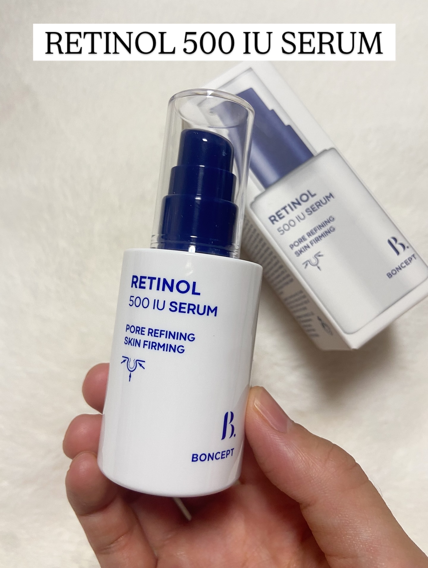 レチノール2500IUリンクルショットパーフェクター/BONCEPT/美容液を使ったクチコミ（3枚目）