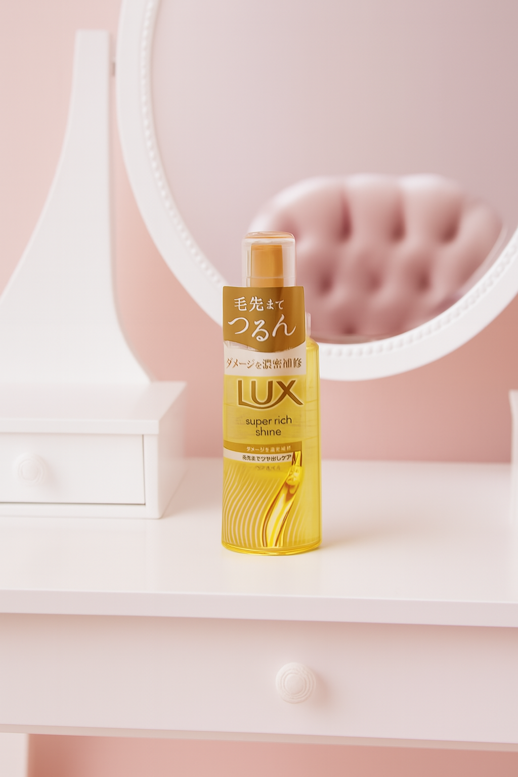 ラックススーパーリッチシャインダメージリペア補修ヘアオイル/LUX/ヘアオイルを使ったクチコミ（1枚目）