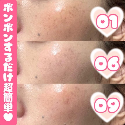 ボンボングロウチーク/Dear.A/リキッドチークを使ったクチコミ(4枚目)