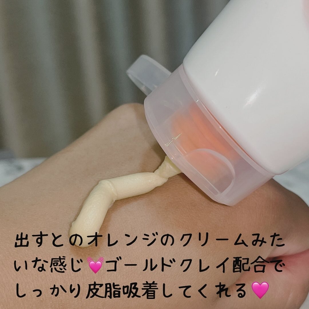 PDRN ビタグル カプセル 化粧水/Klairs/化粧水を使ったクチコミ(3枚目)