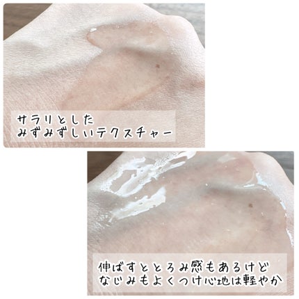 VC100エッセンスローション EX/ドクターシーラボⓇ/化粧水を使ったクチコミ(3枚目)