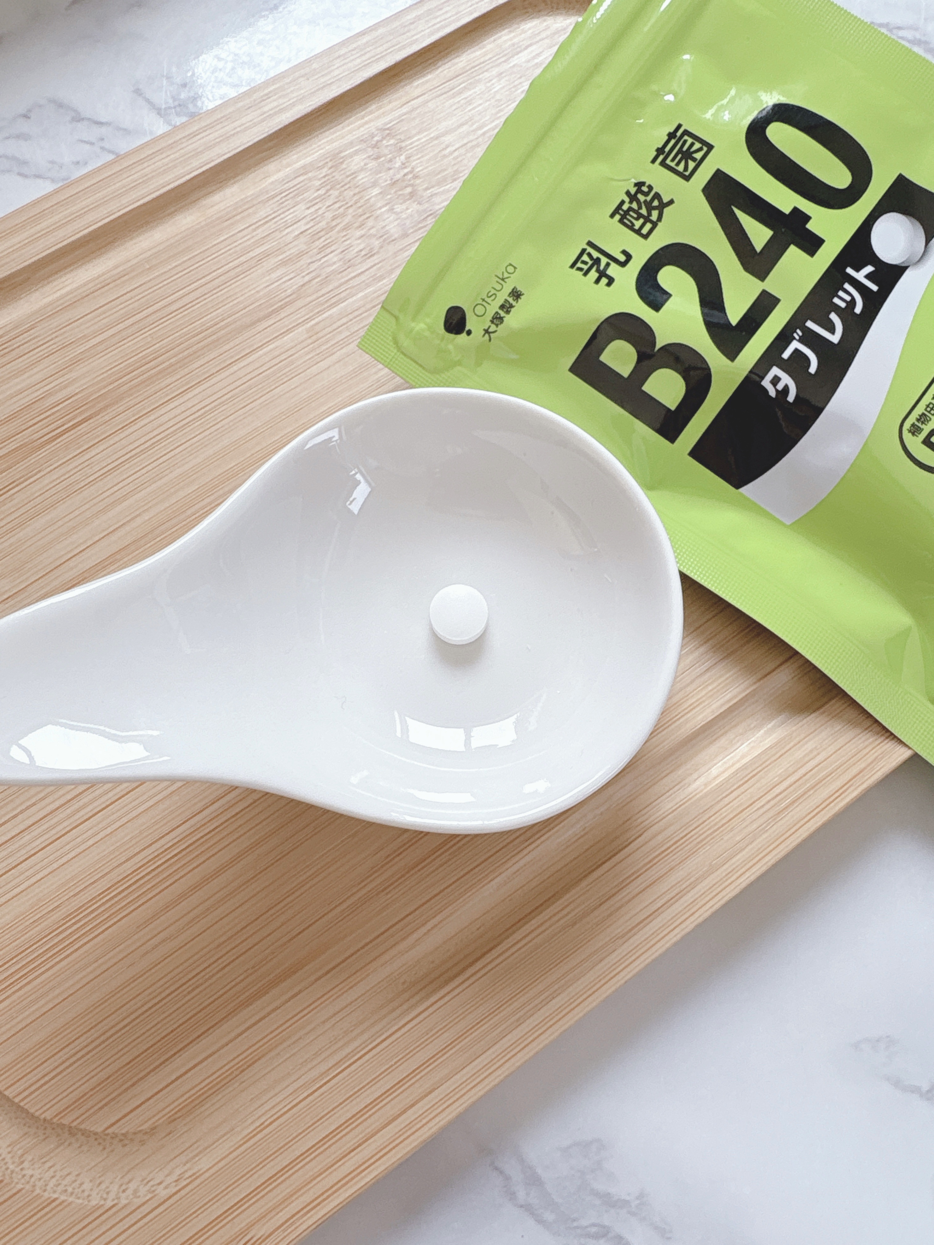 乳酸菌B240/大塚製薬/健康サプリメントを使ったクチコミ（3枚目）