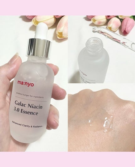 ピュア クレンジング オイル/manyo/オイルクレンジングを使ったクチコミ(4枚目)