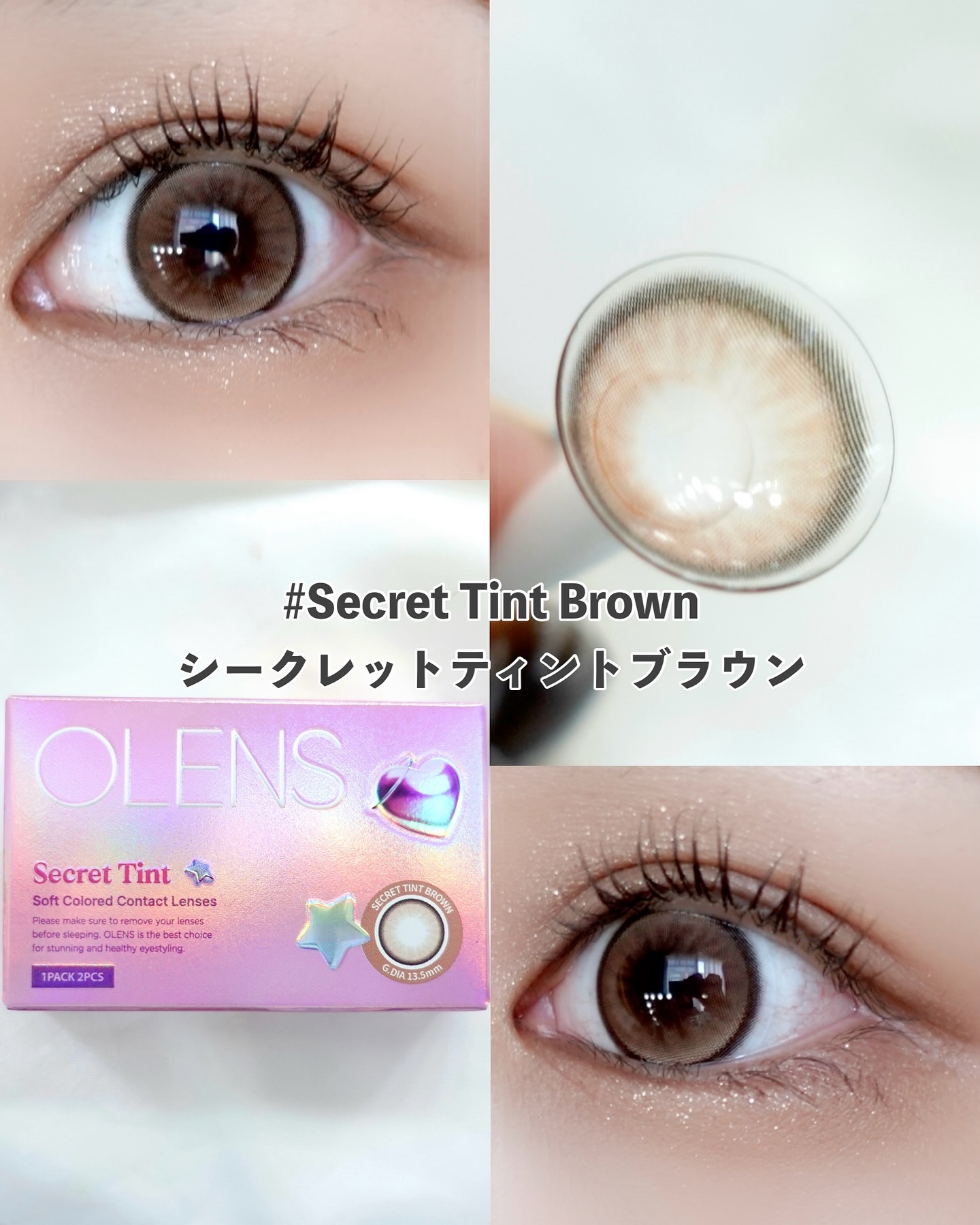 secret tint/OLENS/１ヶ月（１MONTH）カラコンを使ったクチコミ（2枚目）