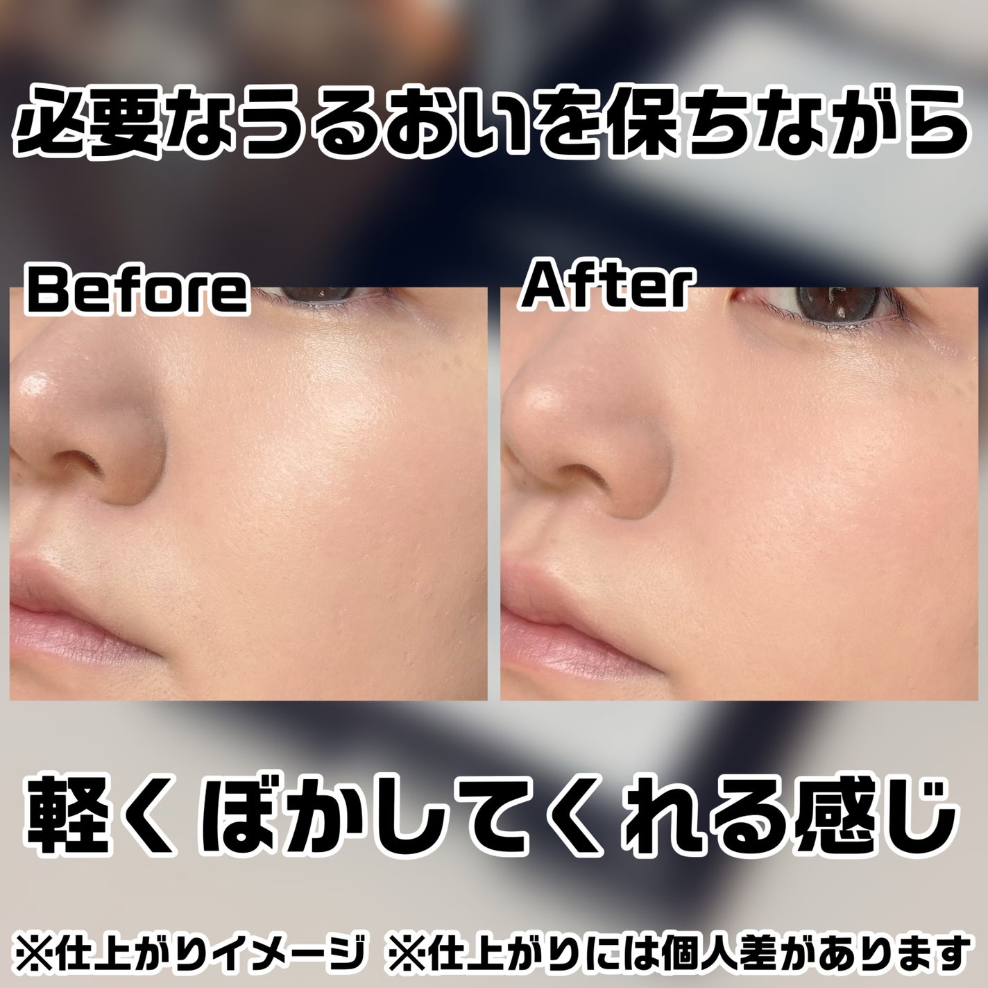 トランスルーシェント ブルーリング セッティング パウダー/PERFECT DIARY/プレストパウダーを使ったクチコミ(4枚目)